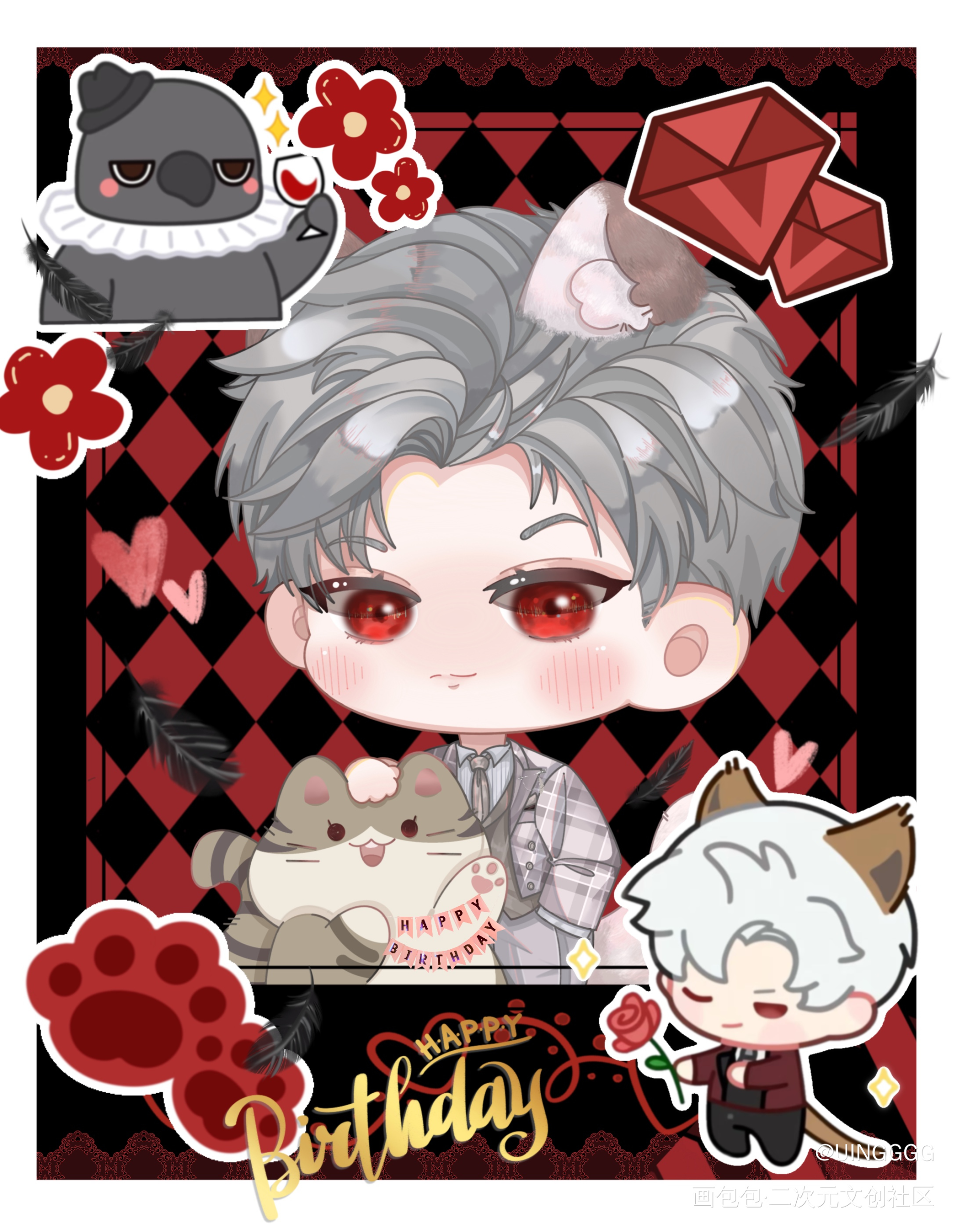 我的爱人——生日快乐！_恋与深空秦彻0418生日快乐恋与深空秦彻秦彻绘画作品