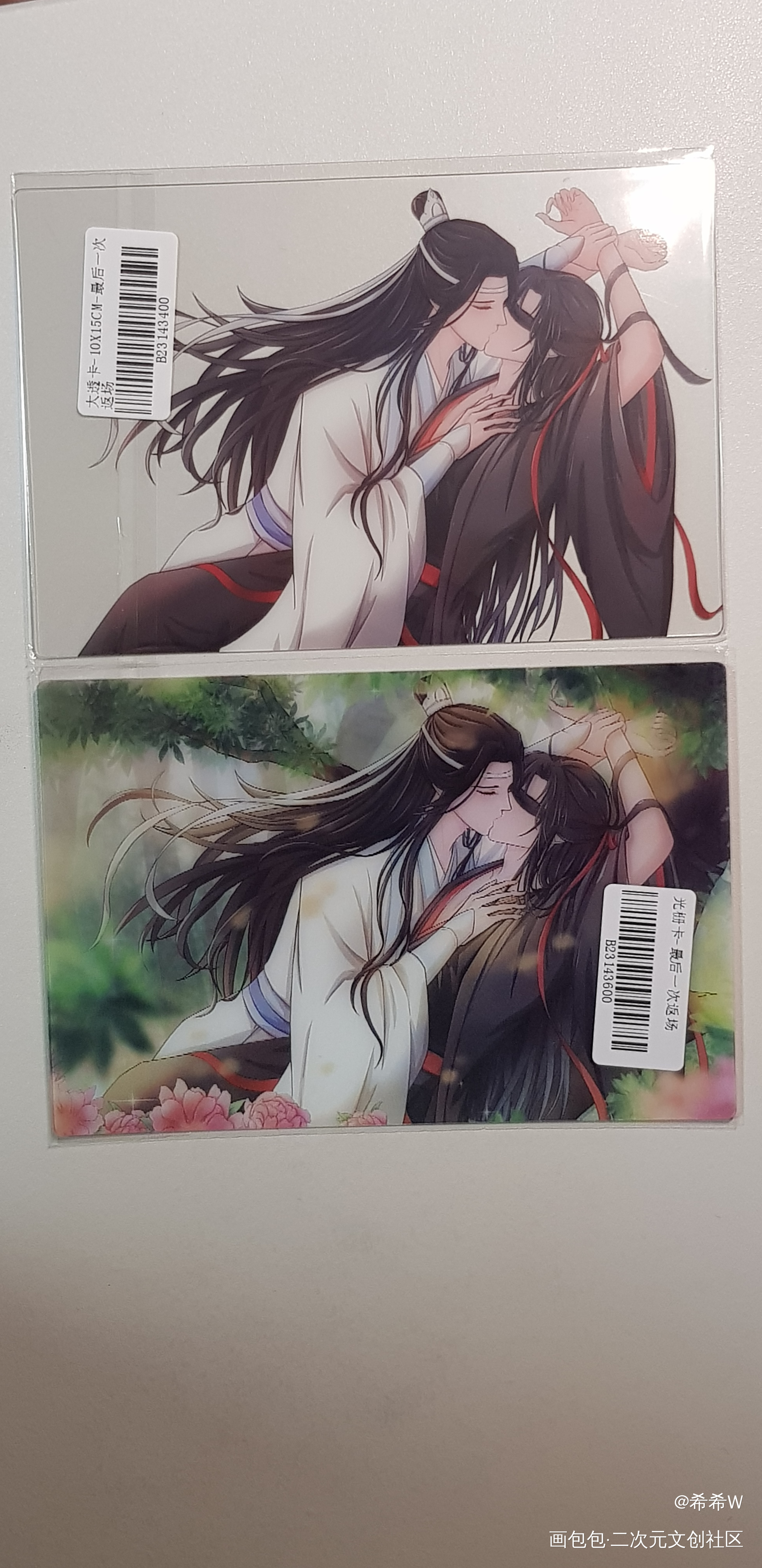 _魔道祖师无料返图绘画作品