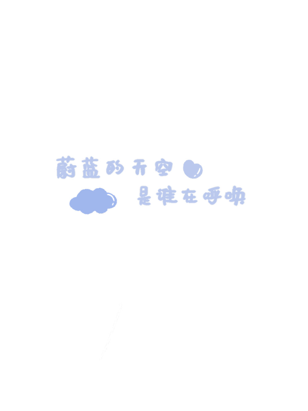 _绘画作品