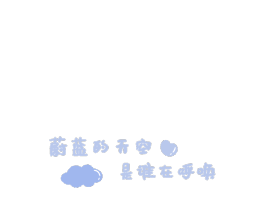 _绘画作品