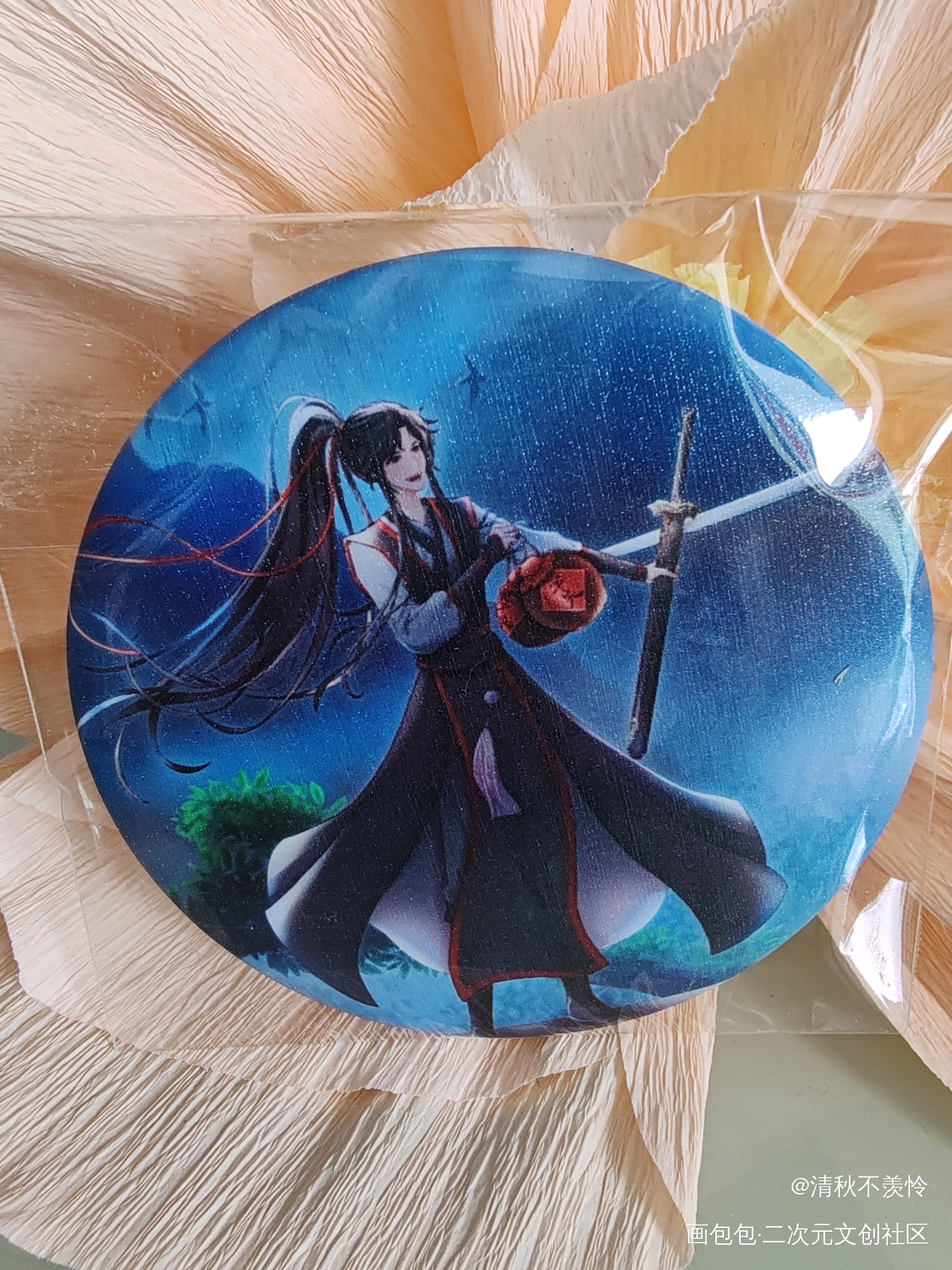 _魔道祖师无料返图蓝忘机·魔道祖师魏无羡·魔道祖师绘画作品