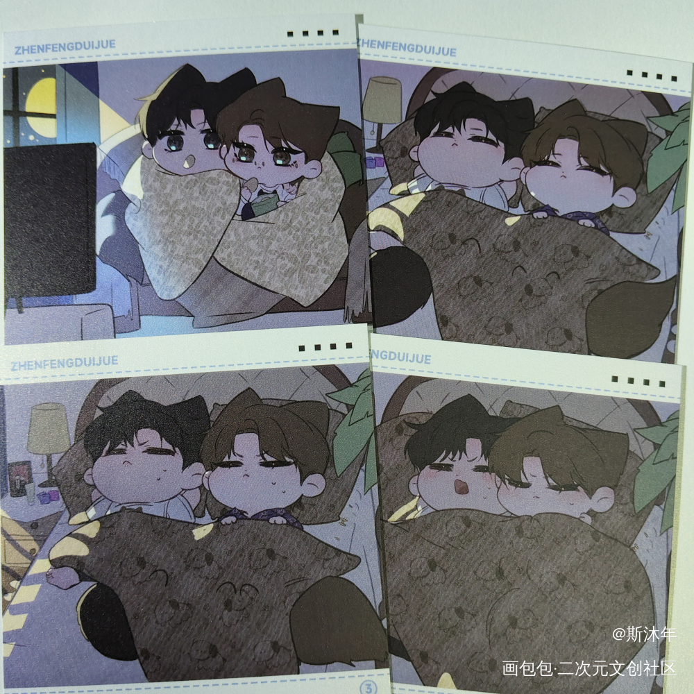 _针锋对决188男团授权返图绘画作品