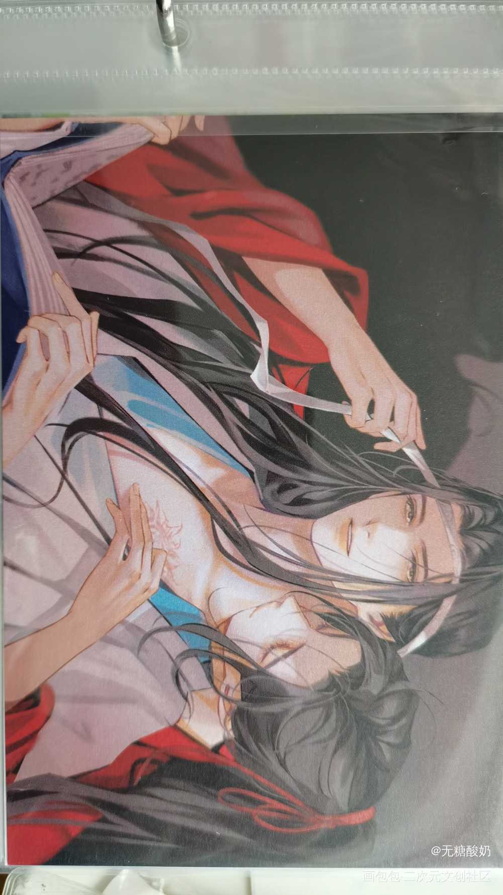 _魔道祖师授权返图绘画作品