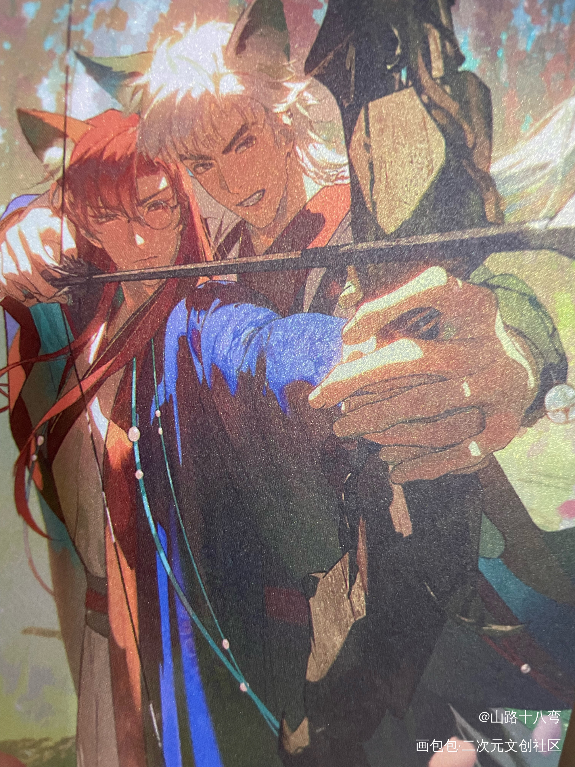 _188男团无料返图绘画作品