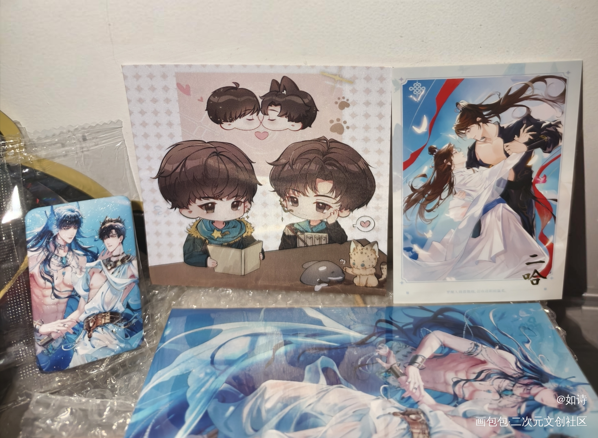 _188男团无料返图李简绘画作品