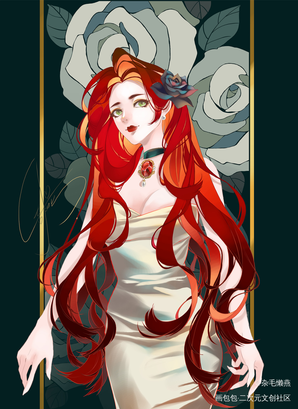 红发香缇娅_绘画作品