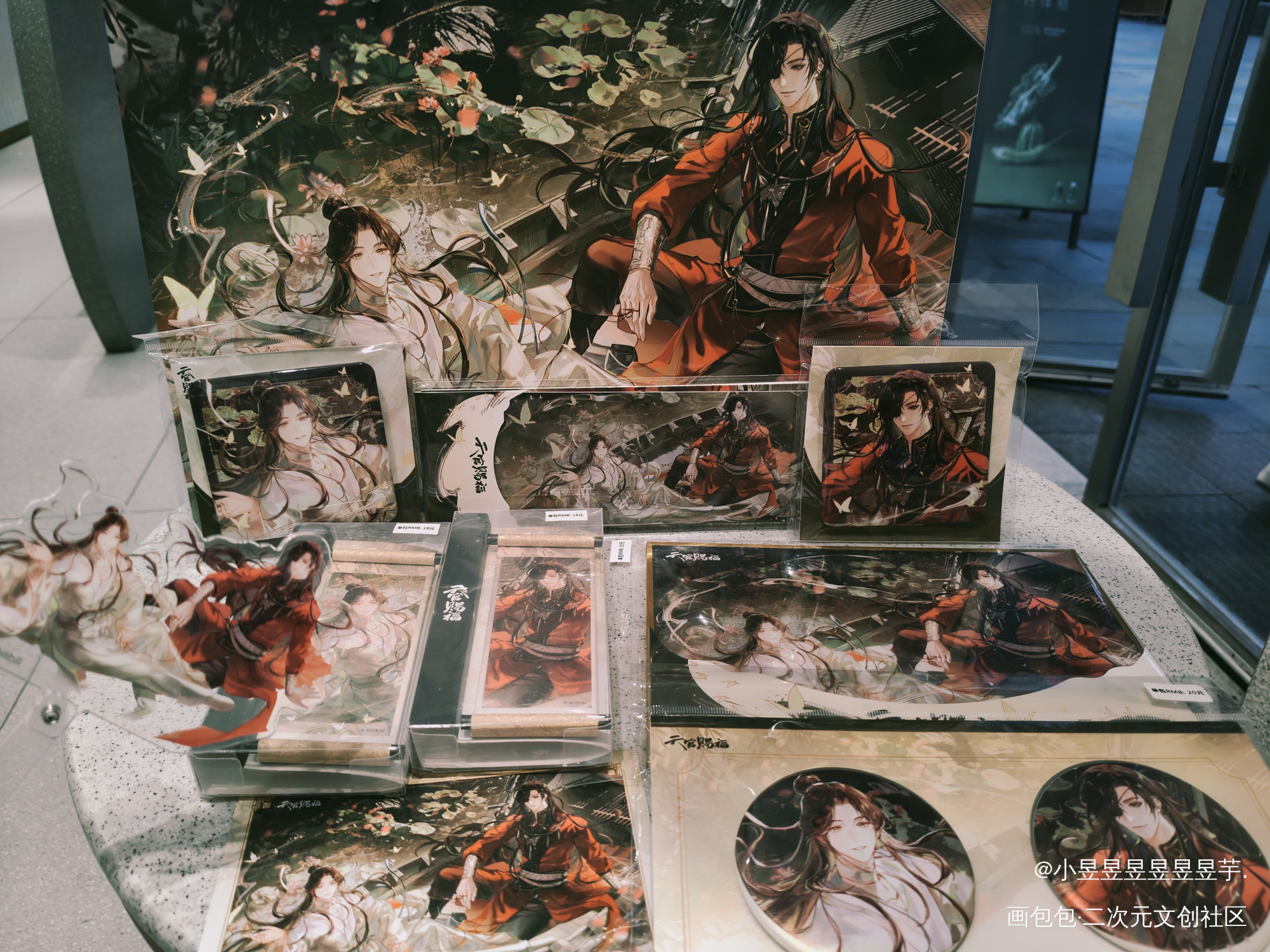_天官赐福花城·天官赐福谢怜·天官赐福谢怜花城国风古风绘画作品