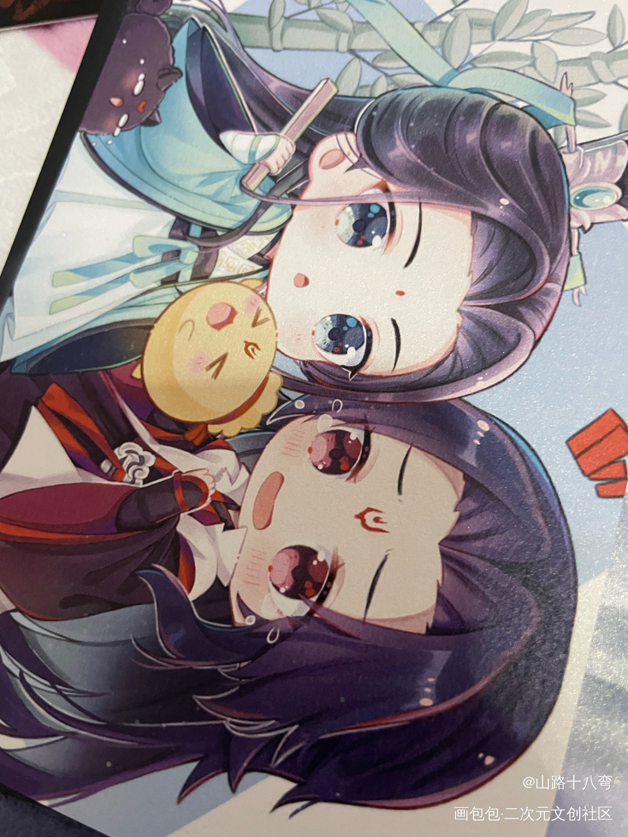 _人渣反派自救系统无料返图绘画作品