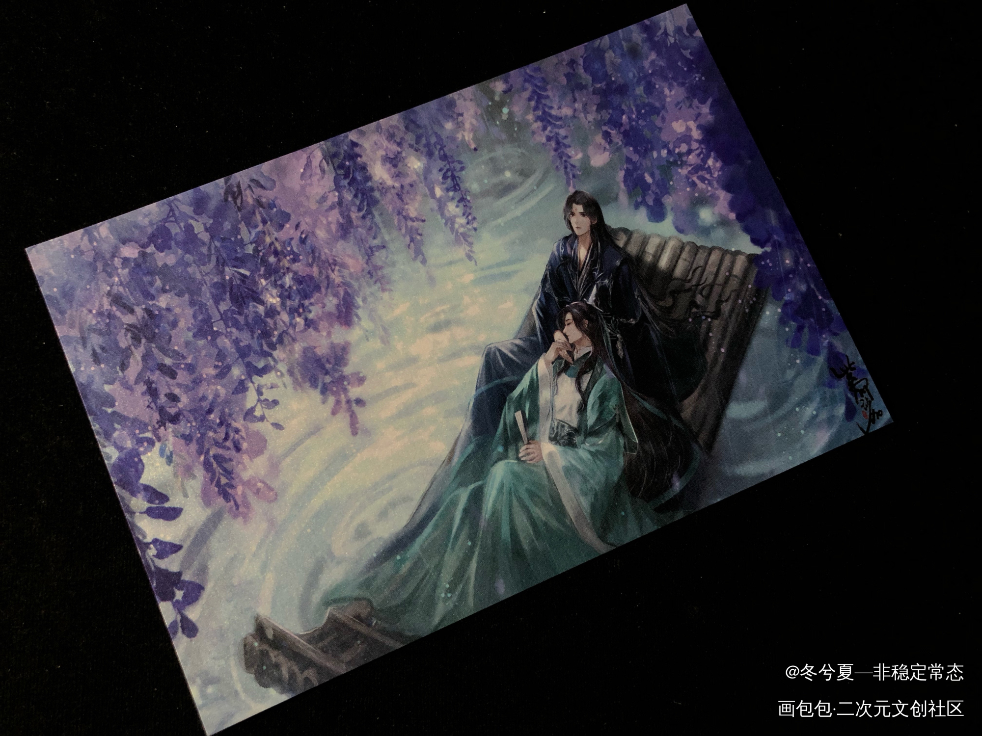 _人渣反派自救系统无料返图周边秀冰秋洛冰河·人渣反派自救系统沈清秋·人渣反派自救系统绘画作品