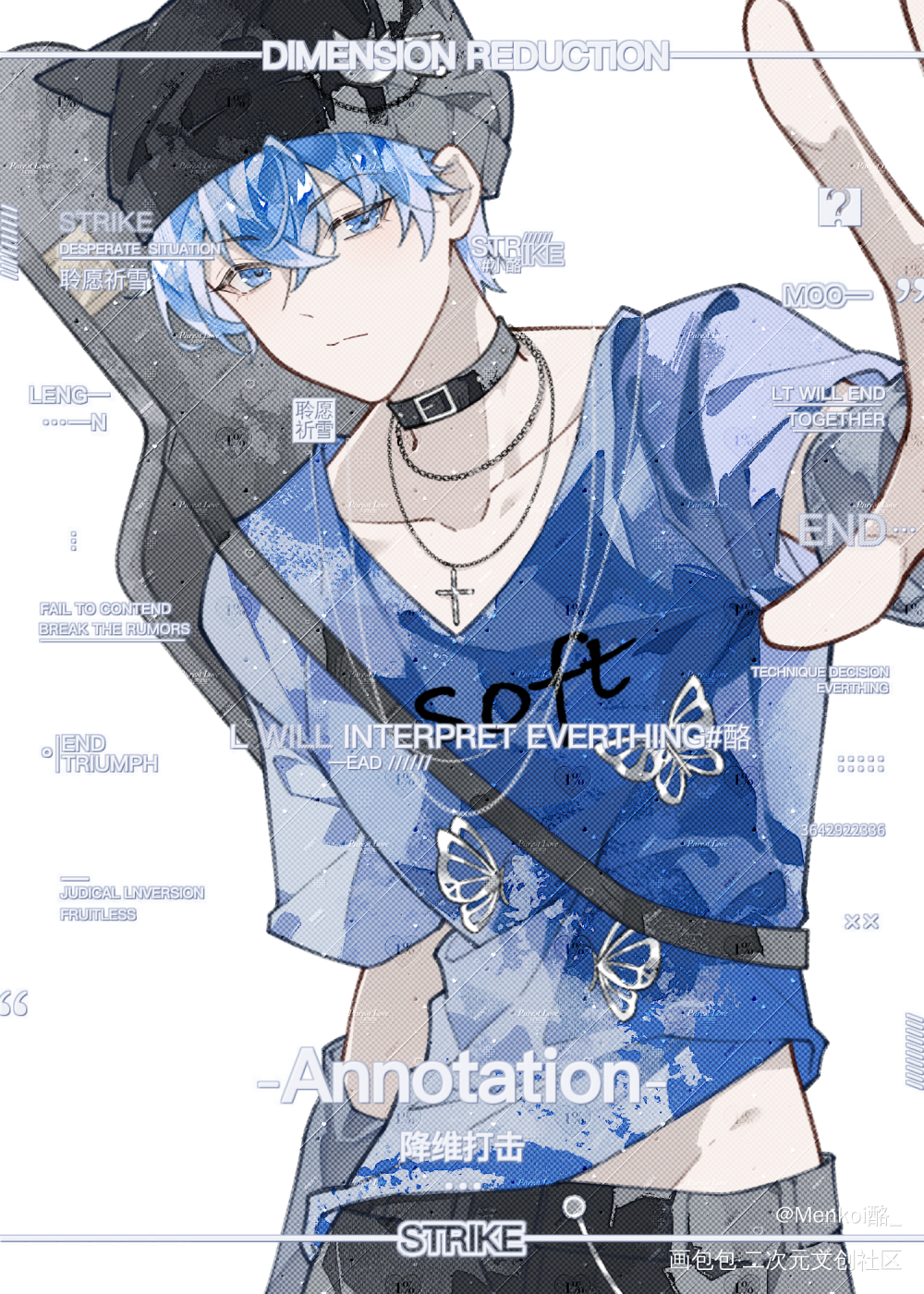 单曲循环_我行让我上简茸路柏沅绘画作品