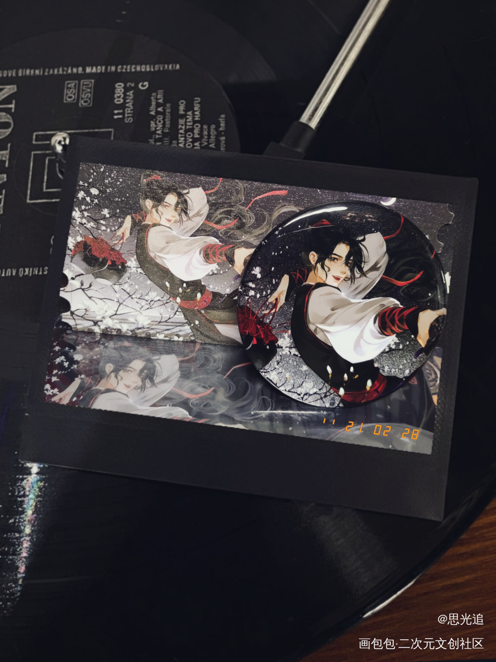 意气风发少年郎 在下魏婴字无羡_魔道祖师授权返图绘画作品