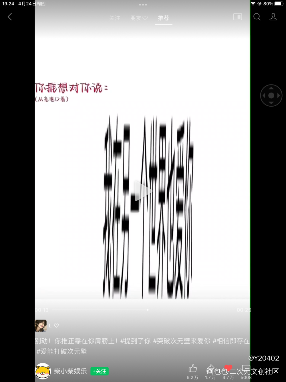 _绘画作品