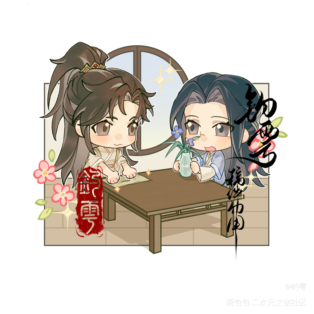 _杀破狼绘画作品