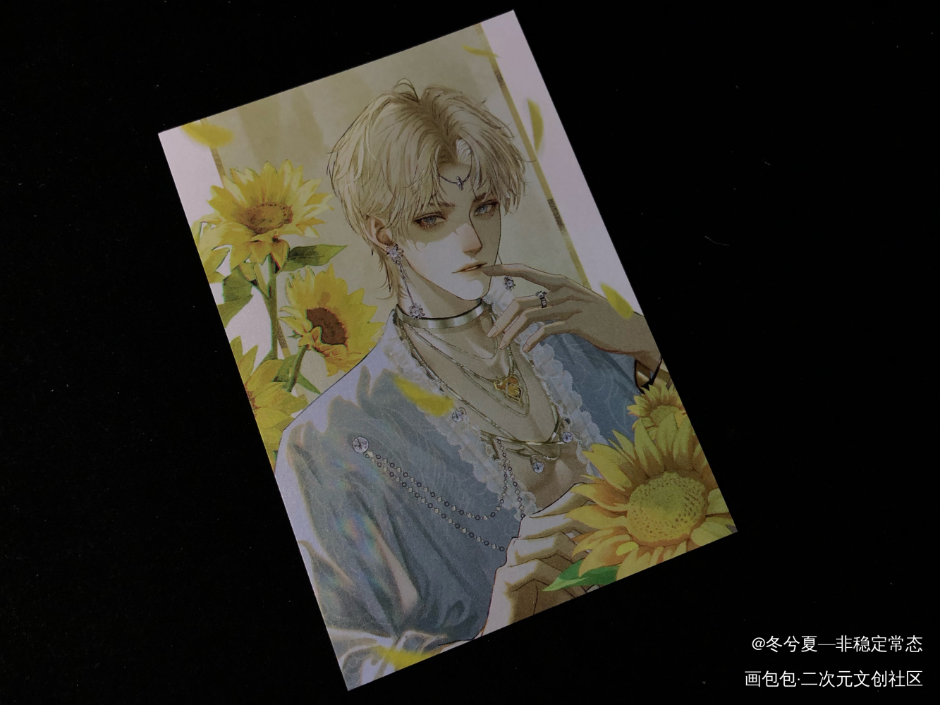 _谁把谁当真188男团无料返图周边秀赵锦辛绘画作品