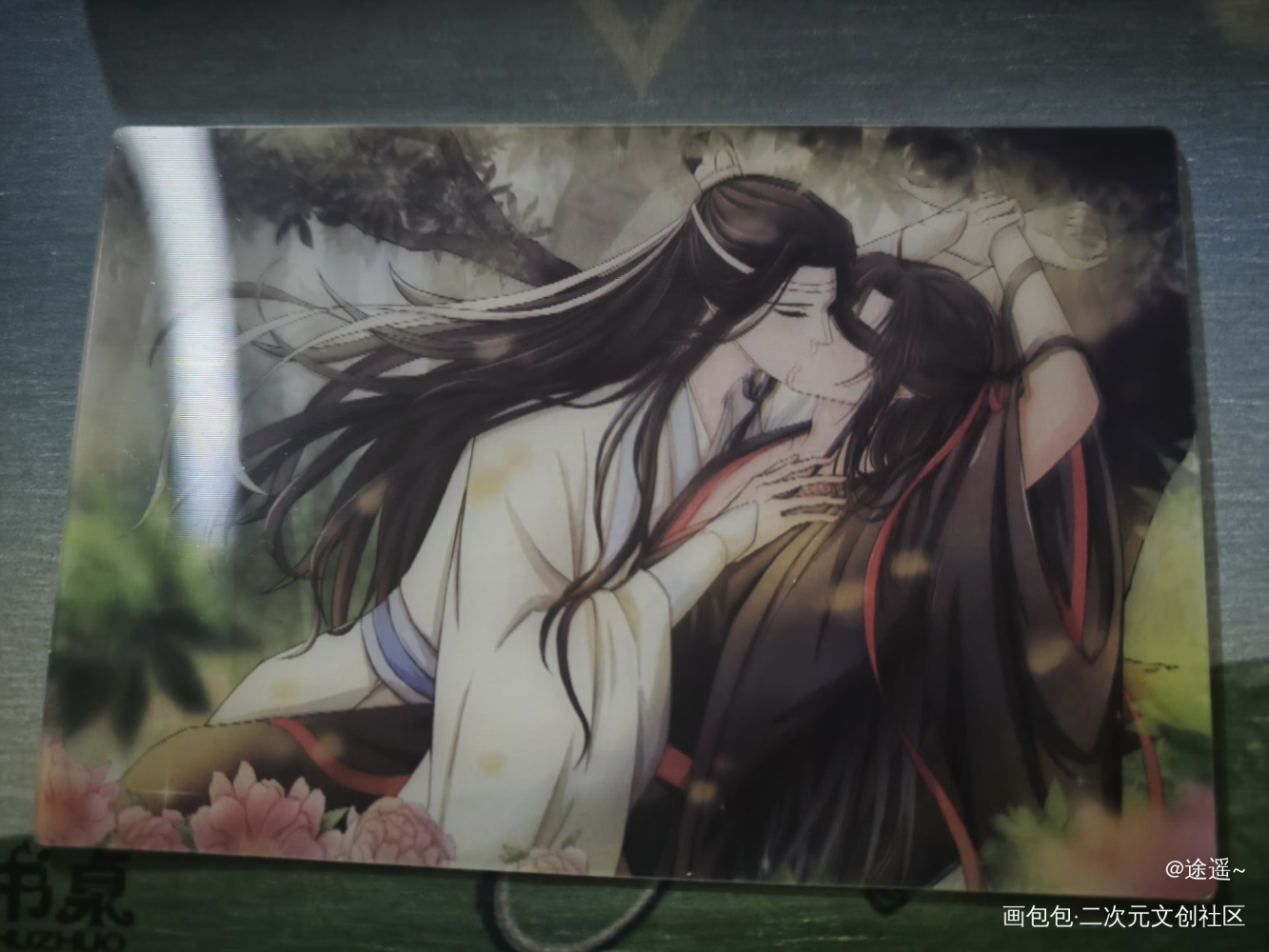 _魔道祖师无料返图绘画作品