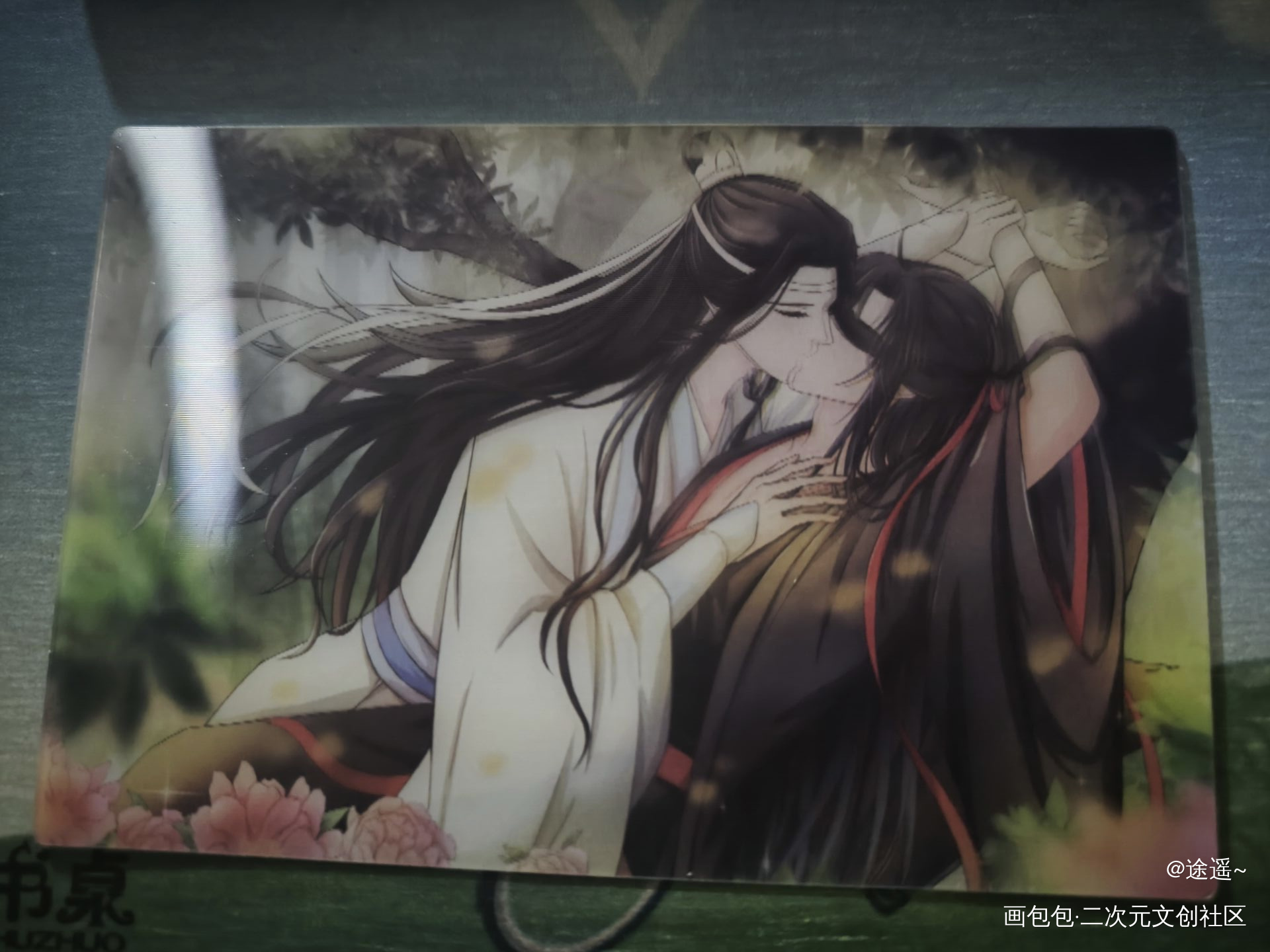 _魔道祖师无料返图绘画作品