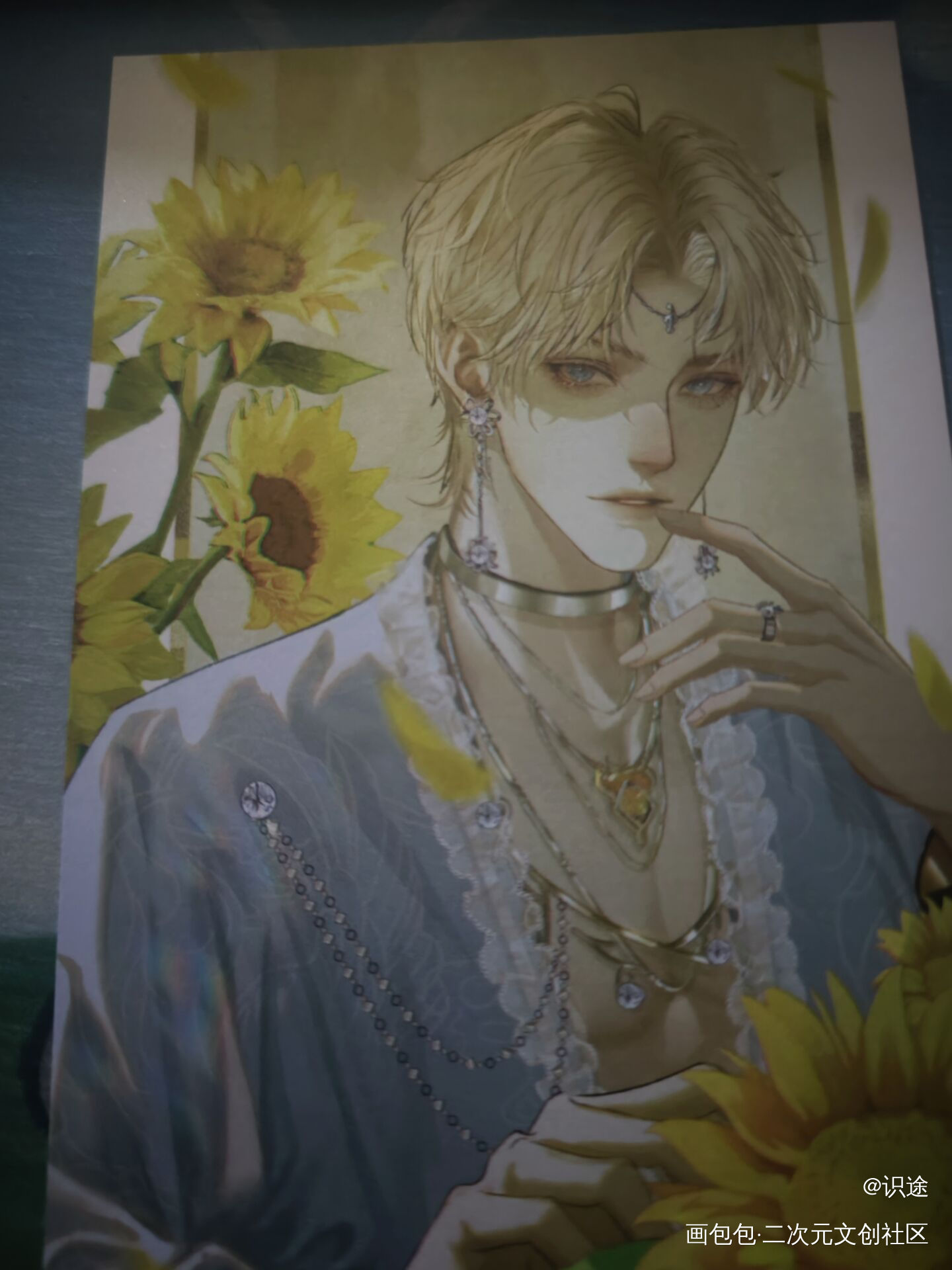 _188男团无料返图绘画作品