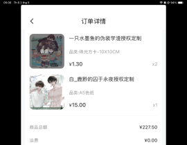 _绘画作品
