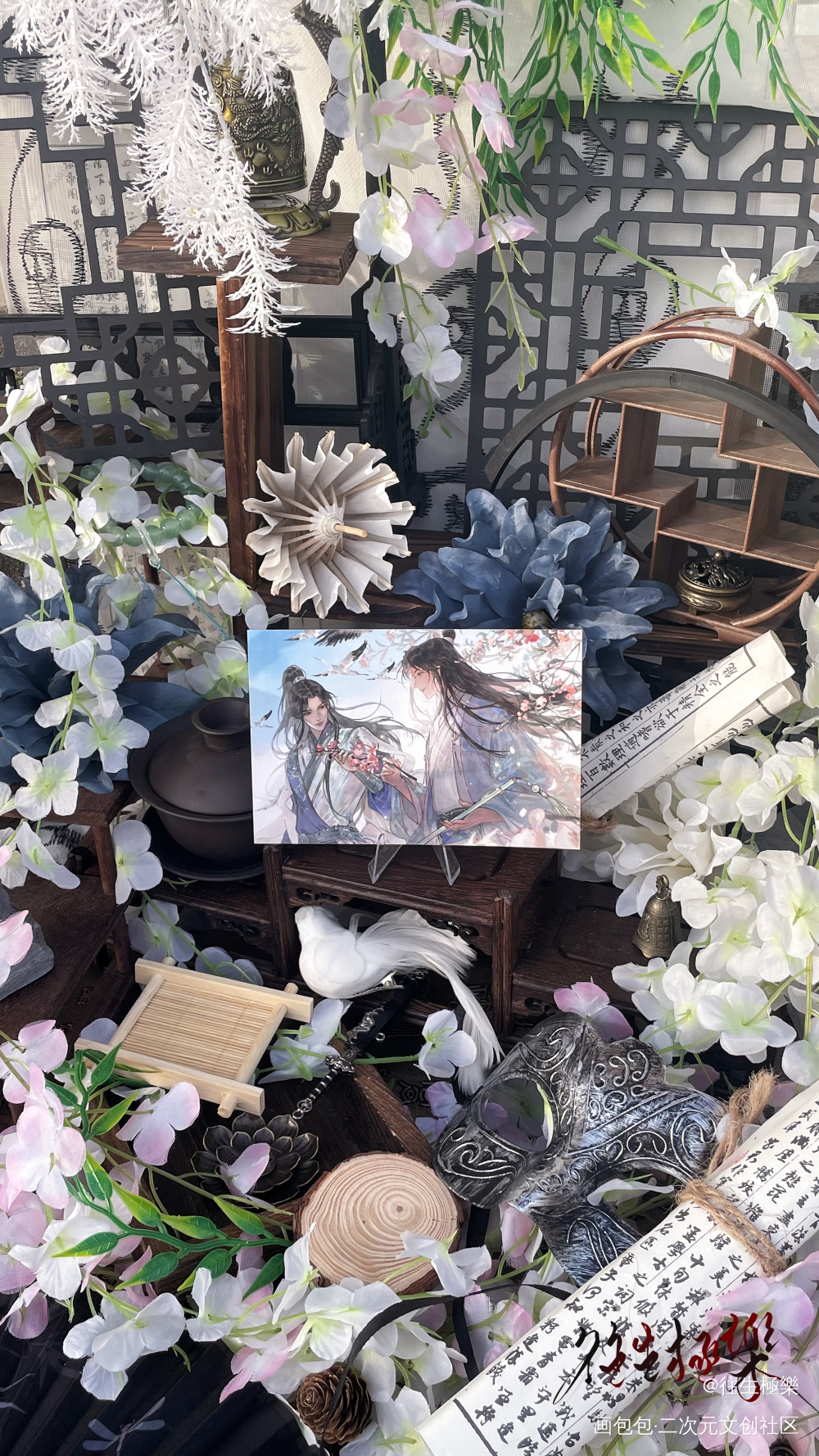 折去江南满涧花 雪上蜀郡好还家_君有疾否绘画作品