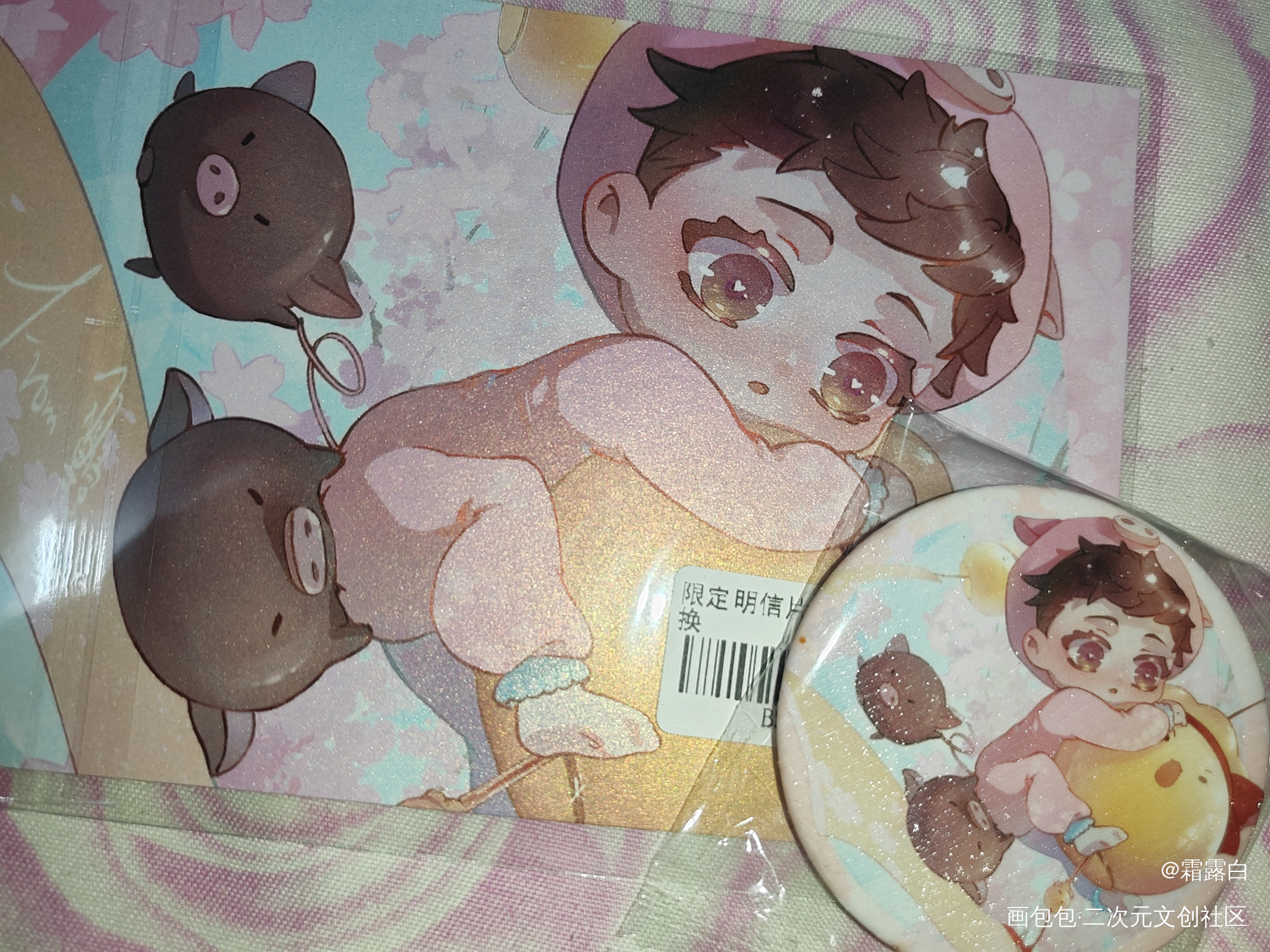 _小白杨无料返图绘画作品