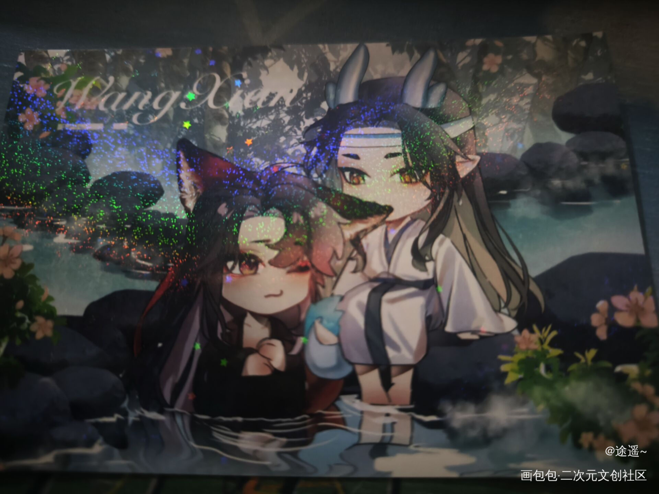 _魔道祖师无料返图绘画作品
