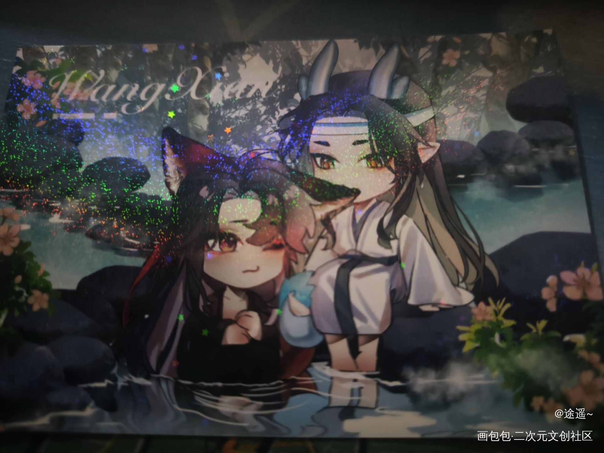 _魔道祖师无料返图绘画作品
