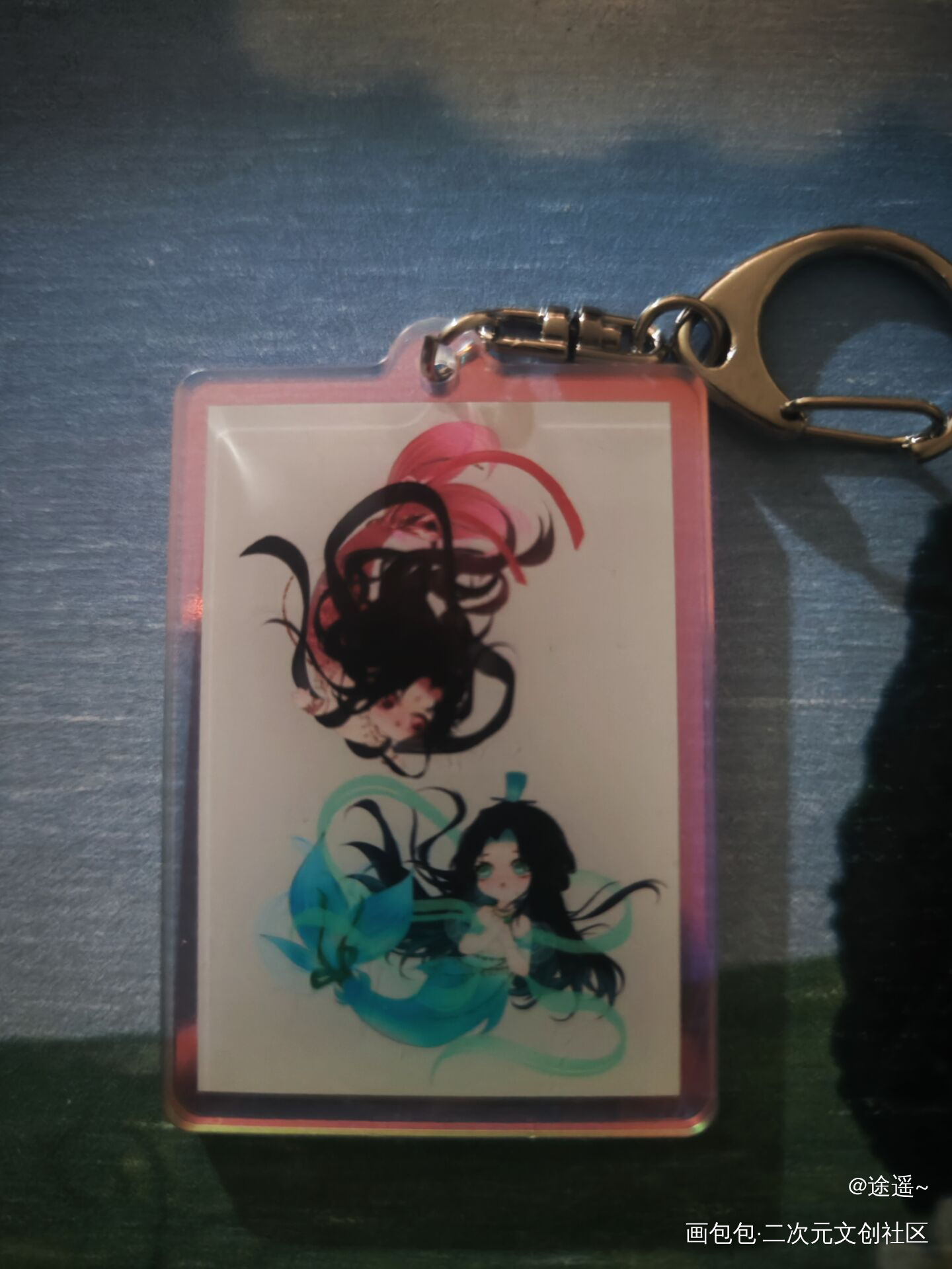 _人渣反派自救系统无料返图绘画作品