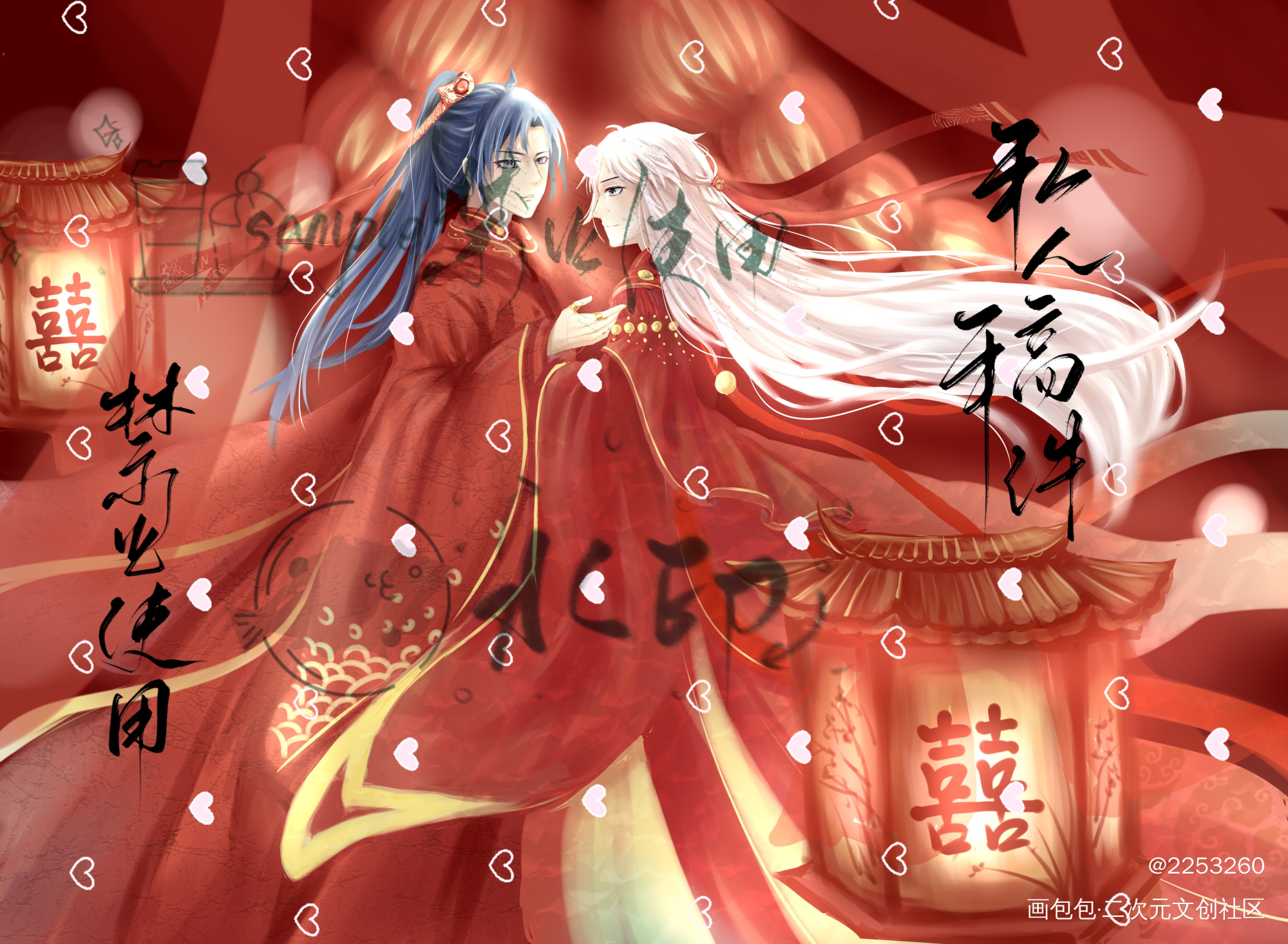 出几张灵契成稿_灵契绘画作品