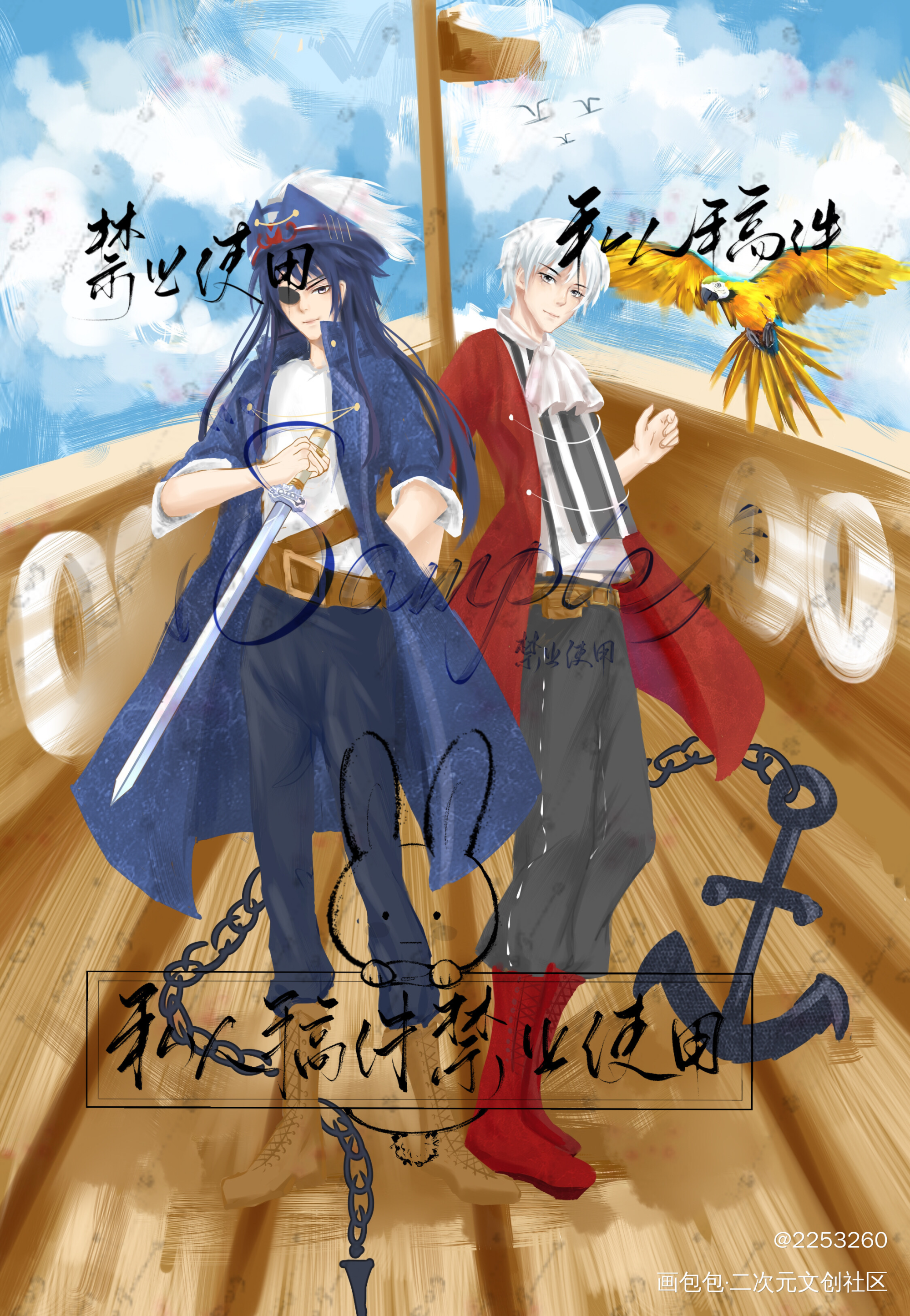出几张灵契成稿_灵契绘画作品