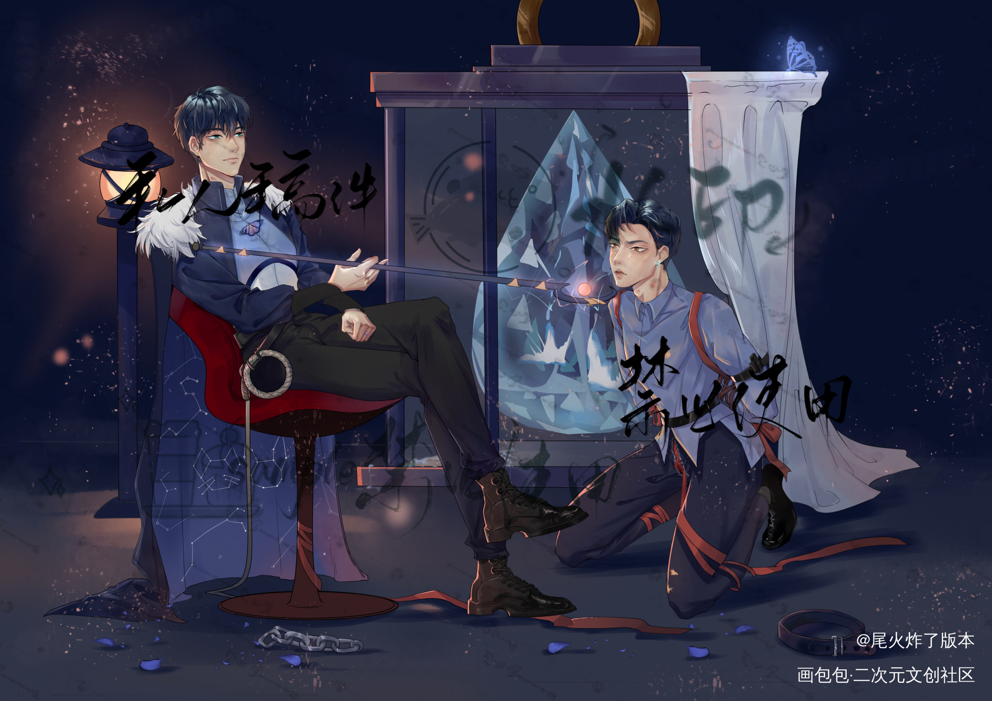 出一张188系列李玉简隋英私稿_188男团李简绘画作品