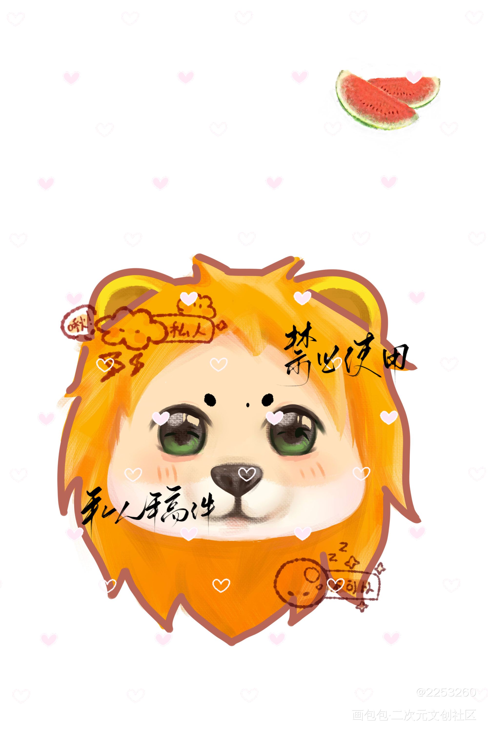 转手一对博肖属性卡背_博君一肖绘画作品