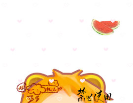 转手一对博肖属性卡背_绘画作品