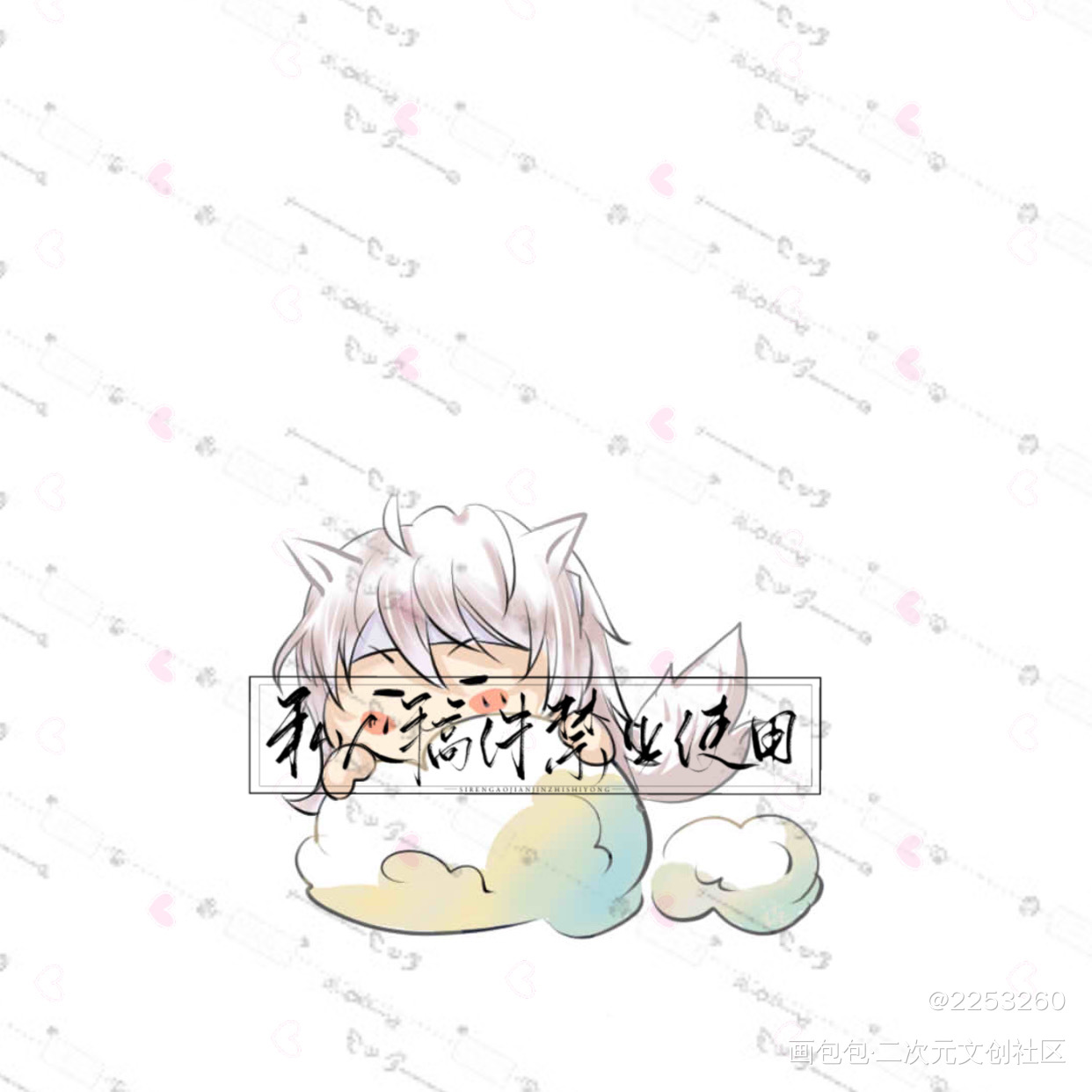 出几张灵契成稿_灵契绘画作品