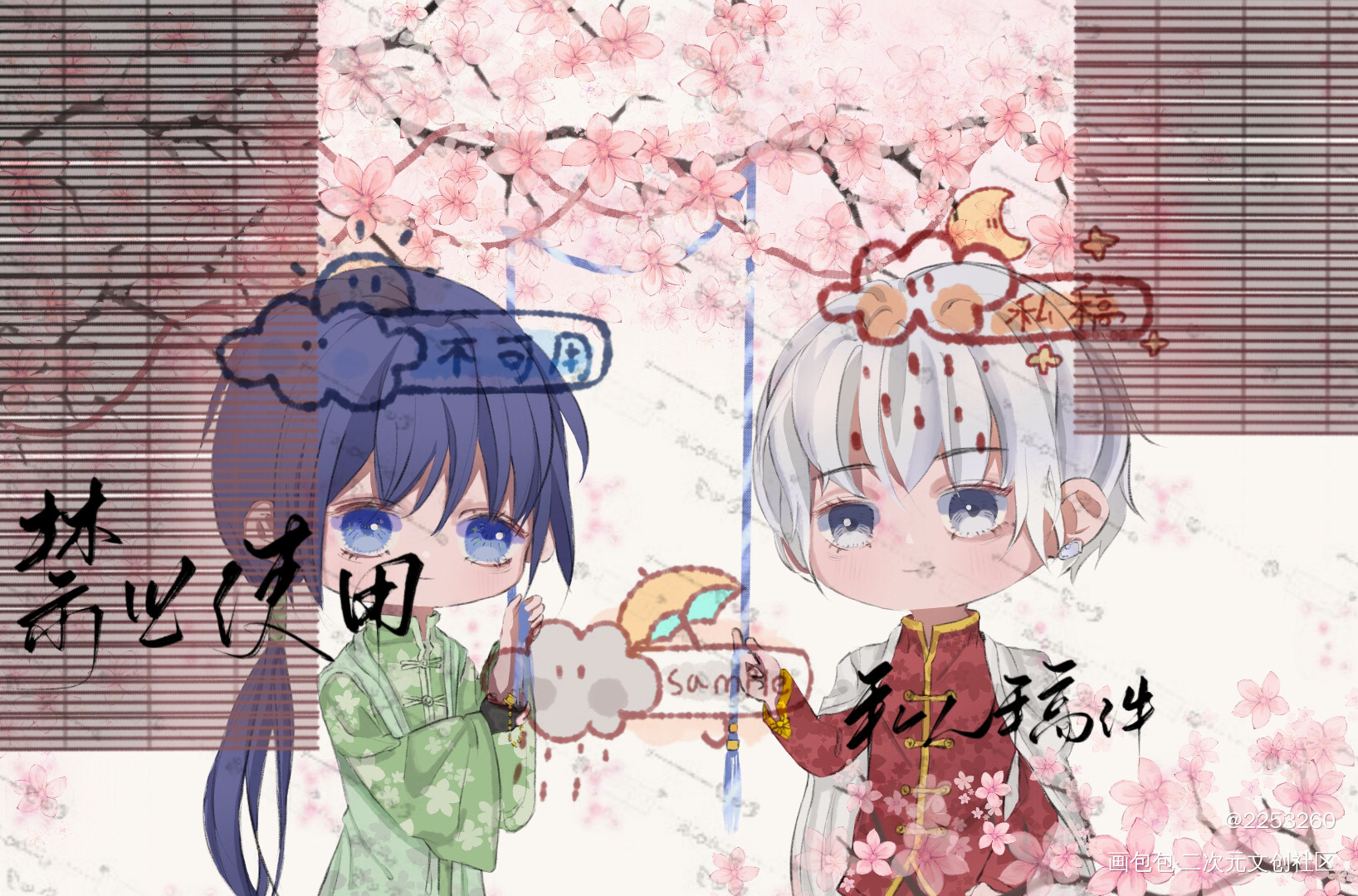出几张灵契成稿_灵契绘画作品