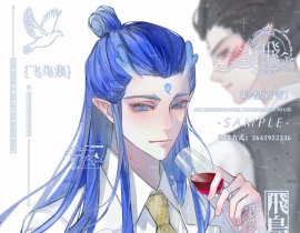 漫酌_绘画作品