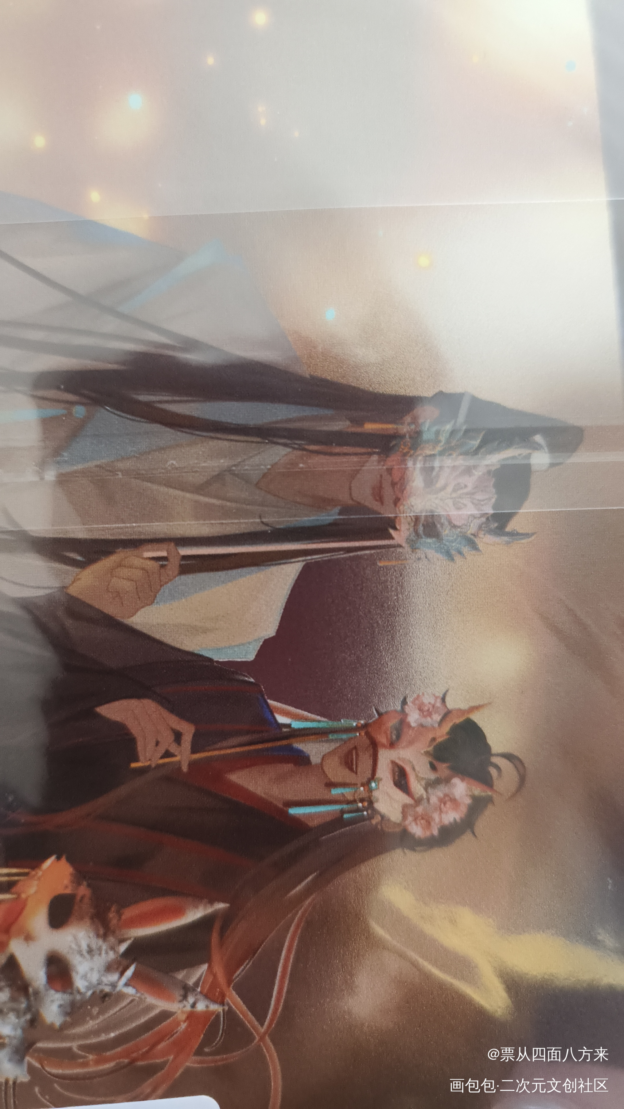 _魔道祖师无料返图绘画作品