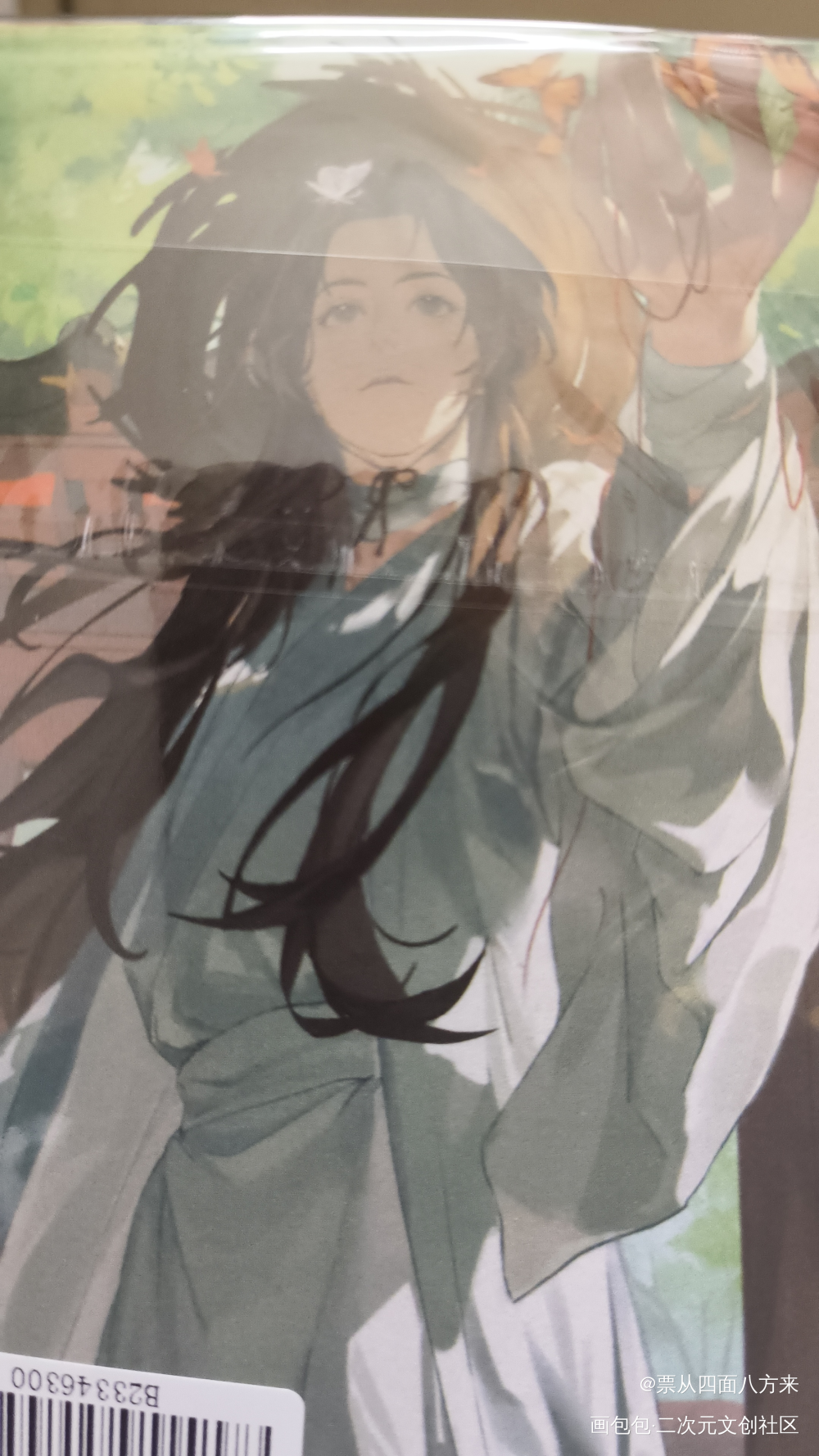 _天官赐福无料返图绘画作品
