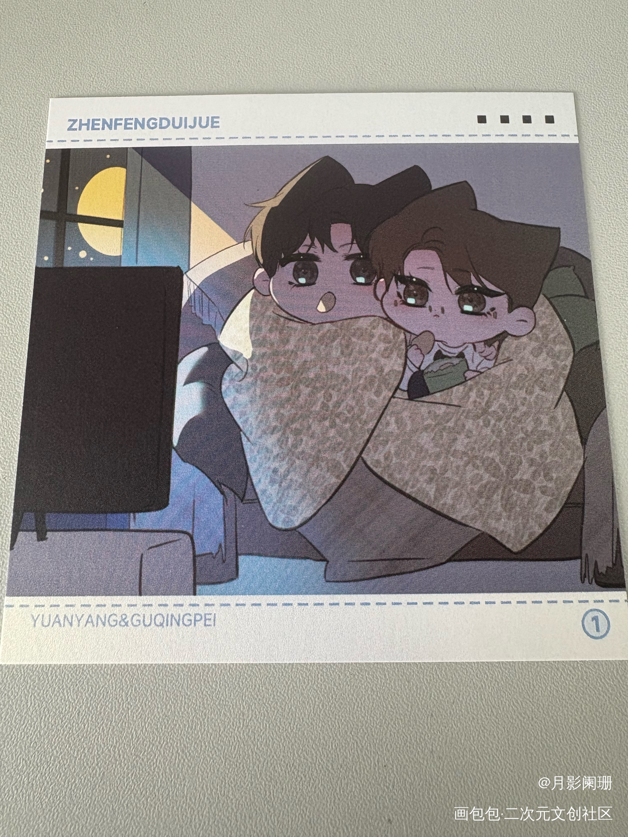 _188男团授权返图绘画作品