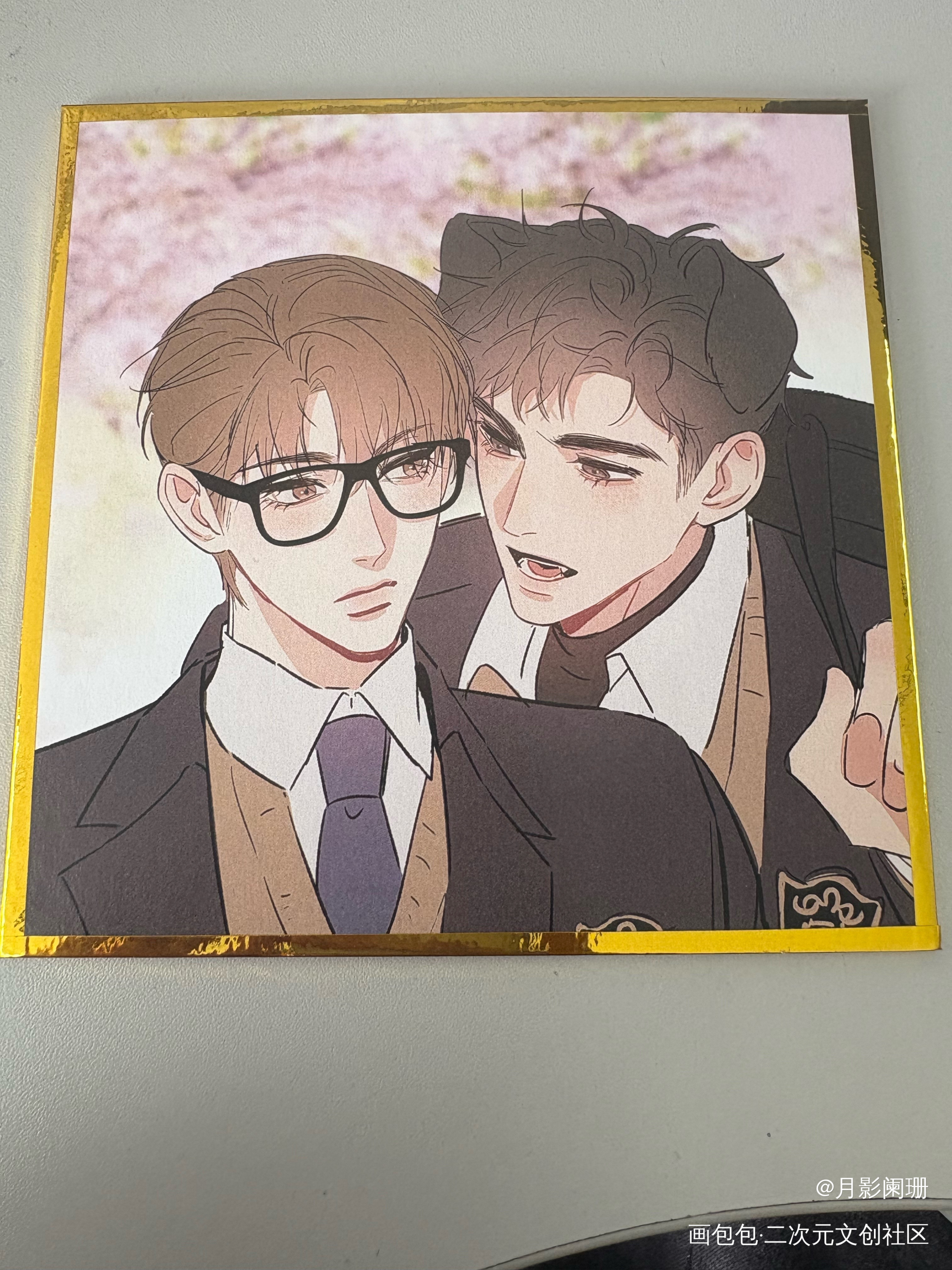 _188男团授权返图绘画作品