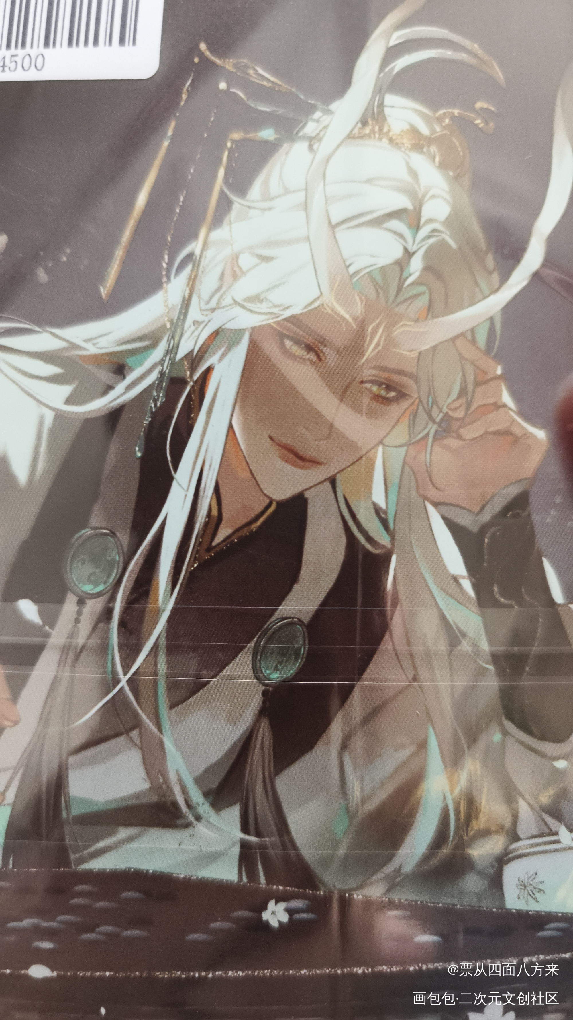 _188男团无料返图绘画作品