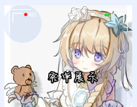 来一口5r的草头_绘画作品