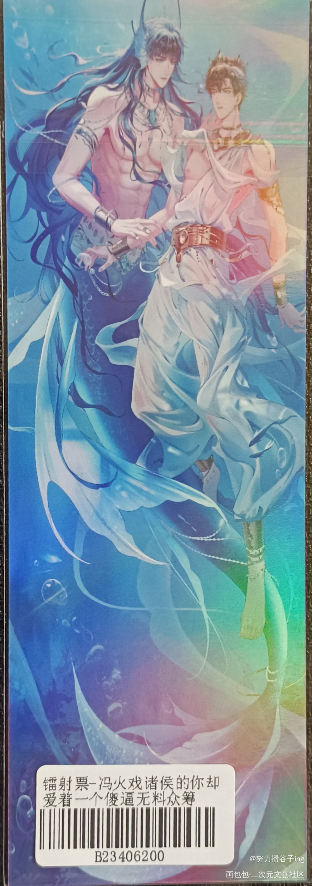 老师好会约！_188男团无料返图李简李玉简隋英绘画作品