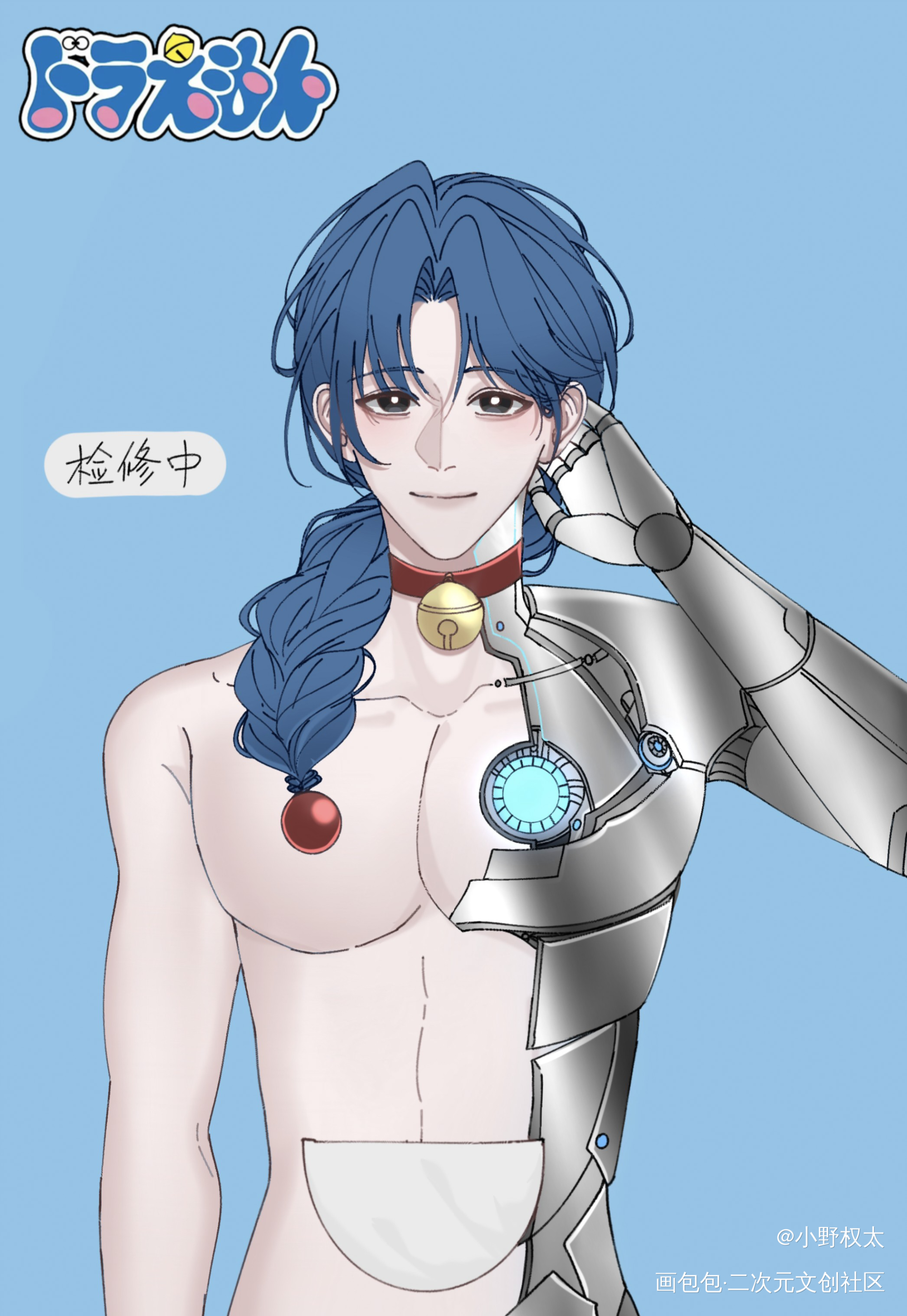 这就是来自22世纪的育儿机器人吗_哆啦A梦拟人绘画作品