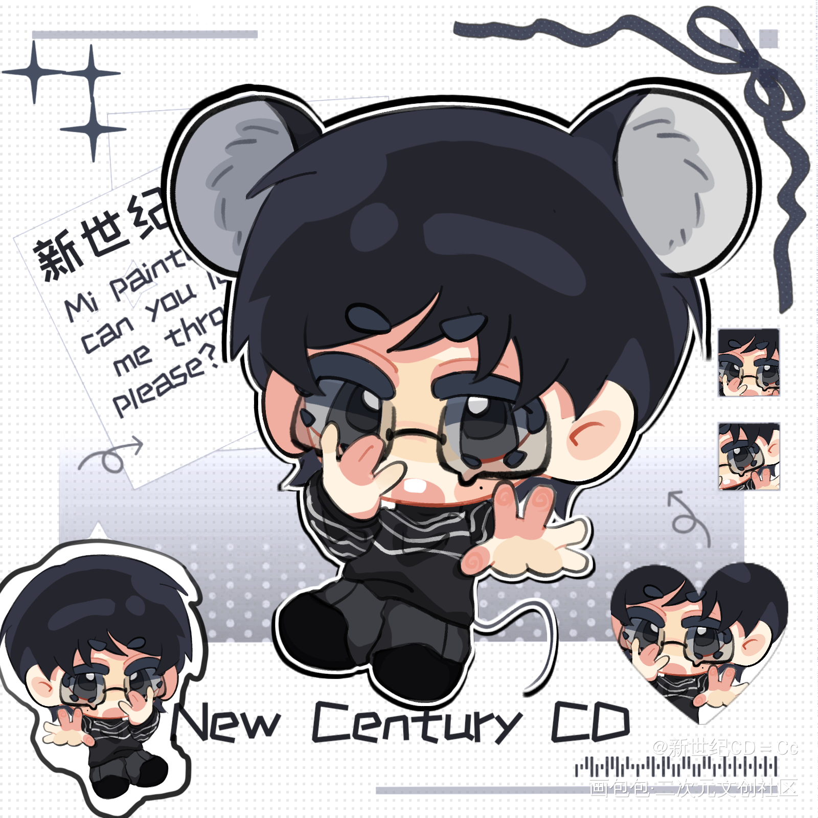 家属？家鼠在这儿！_韩知城Q版我要上首推straykids绘画作品
