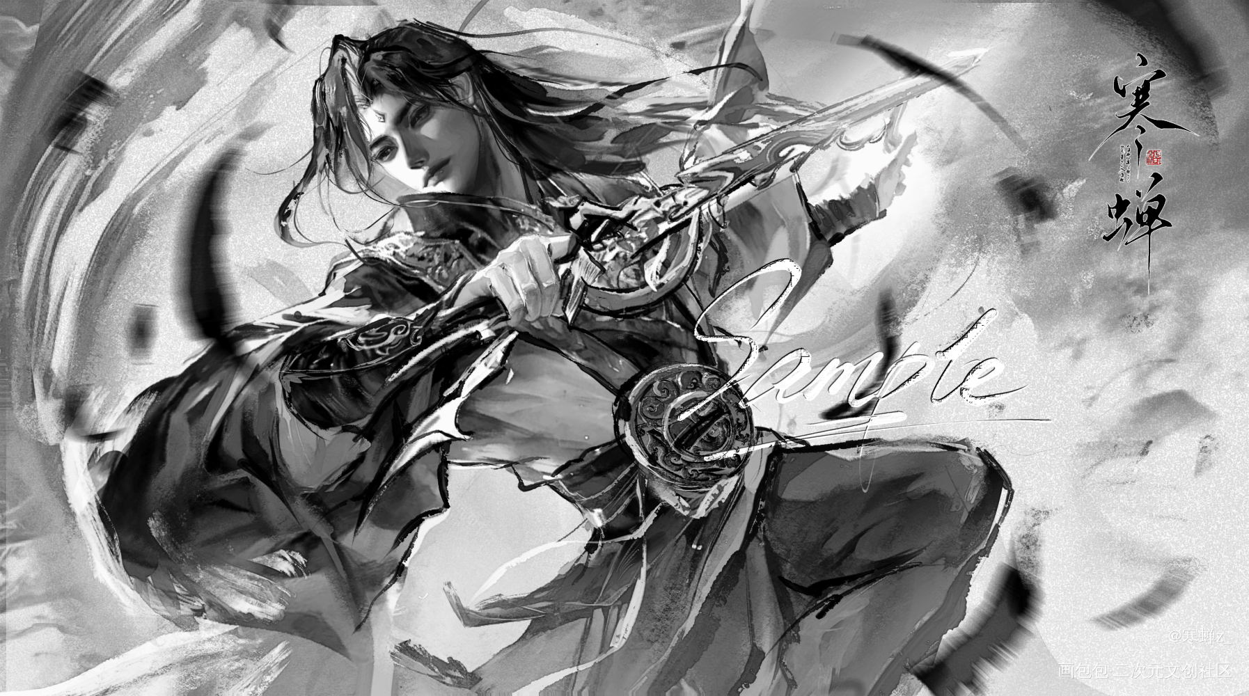寒江孤影，江湖故人_人渣反派自救系统冰秋洛冰河·人渣反派自救系统绘画作品