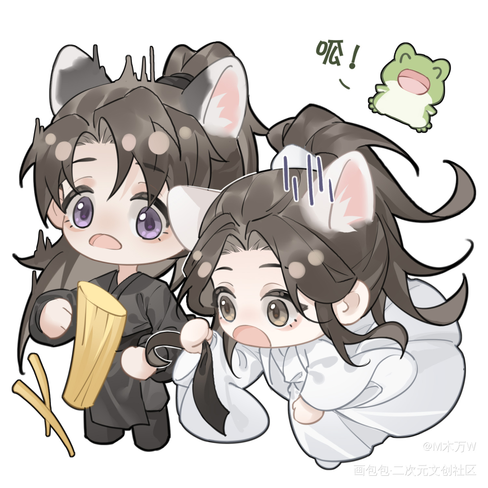 玉凉村_二哈和他的白猫师尊燃晚绘画作品