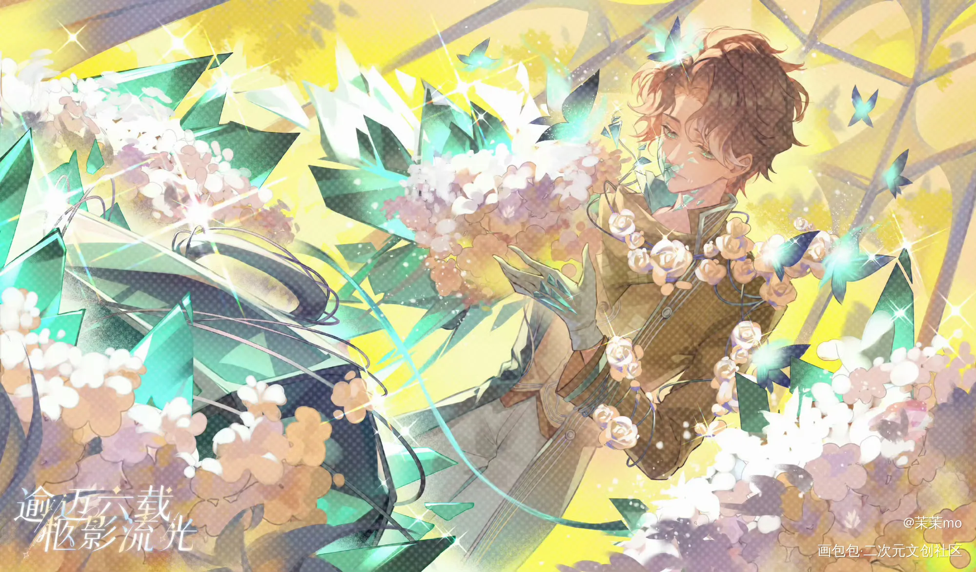 第三天_第五人格第五人格入殓师绘画作品