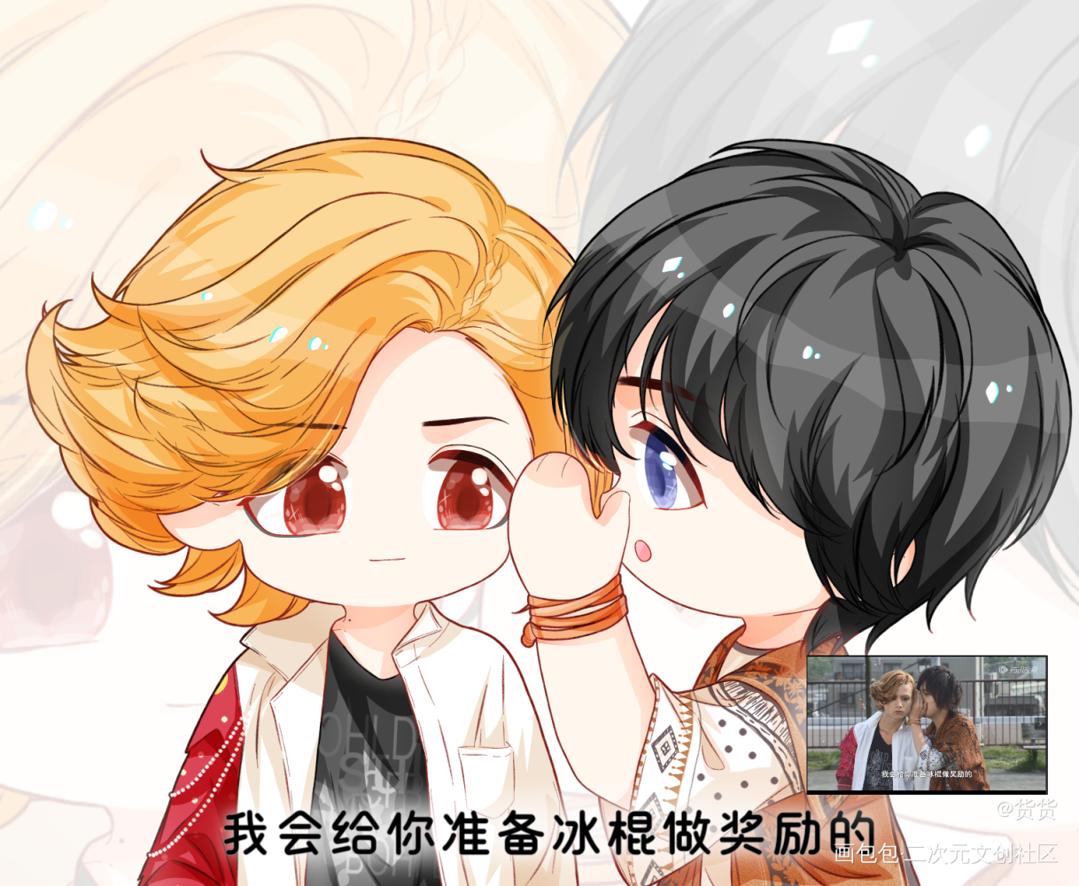 _摸鱼页人物练习可爱假面骑士ooo绘画作品