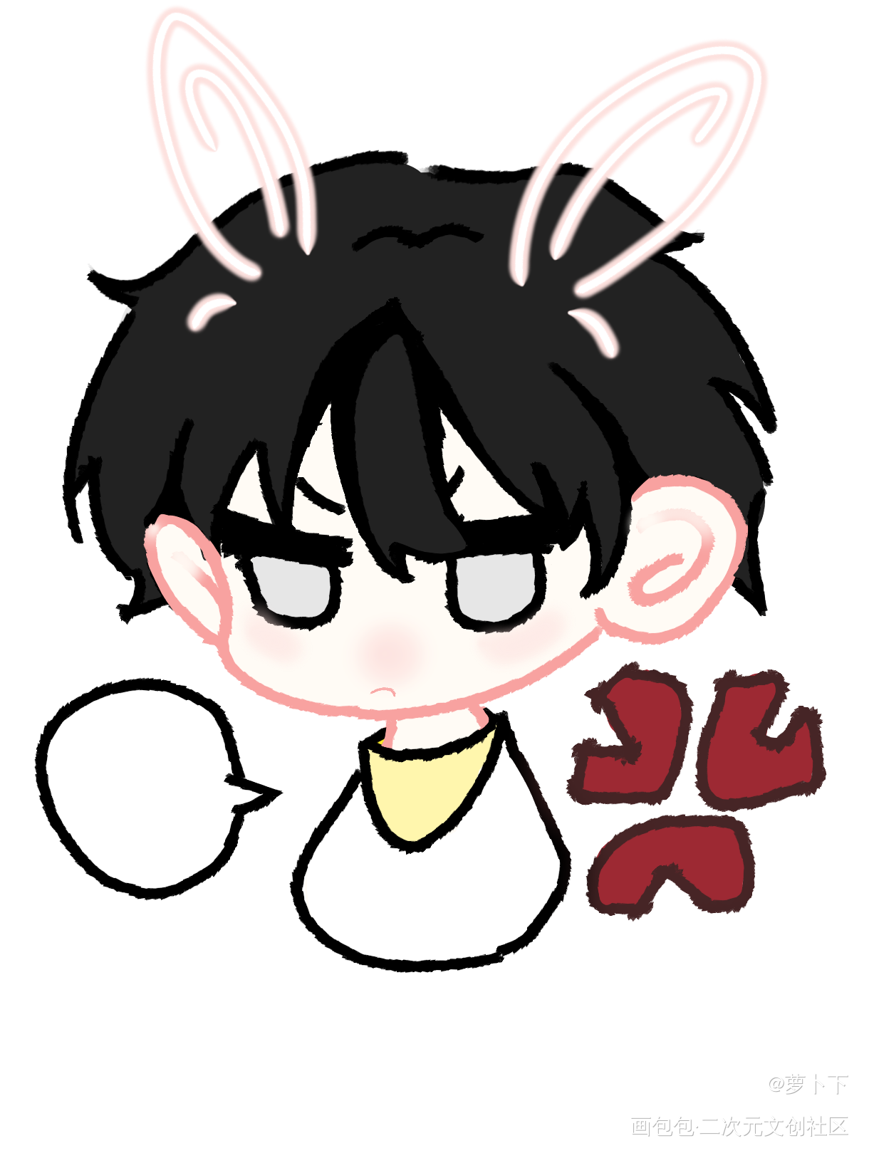 一只生气的🐰_旧故新长绘画作品