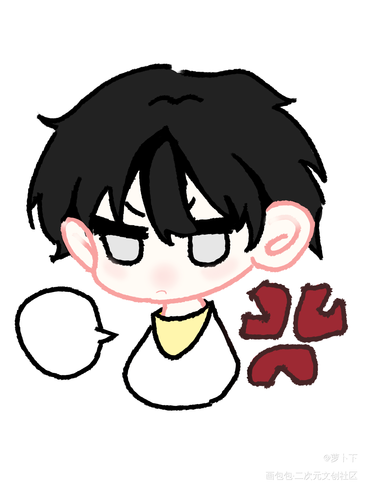 一只生气的🐰_旧故新长绘画作品